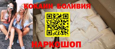 2c-b Бузулук