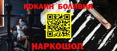 2c-b Бугуруслан