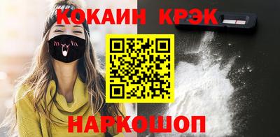 2c-b Бузулук