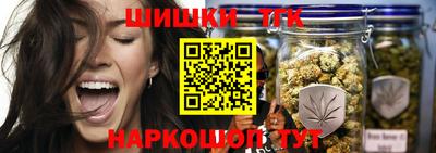 2c-b Бугуруслан