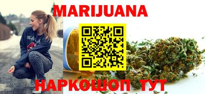2c-b Бузулук