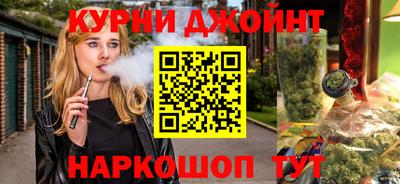 стафф Будённовск