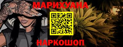 2c-b Бузулук