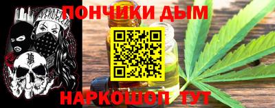 2c-b Бугуруслан