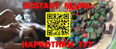 2c-b Бугуруслан
