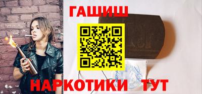 2c-b Бугуруслан