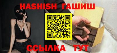 2c-b Бугуруслан