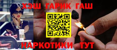 2c-b Бугуруслан