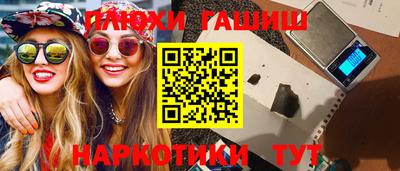 2c-b Бузулук