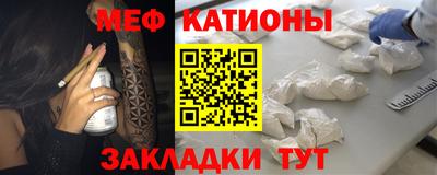 2c-b Бузулук